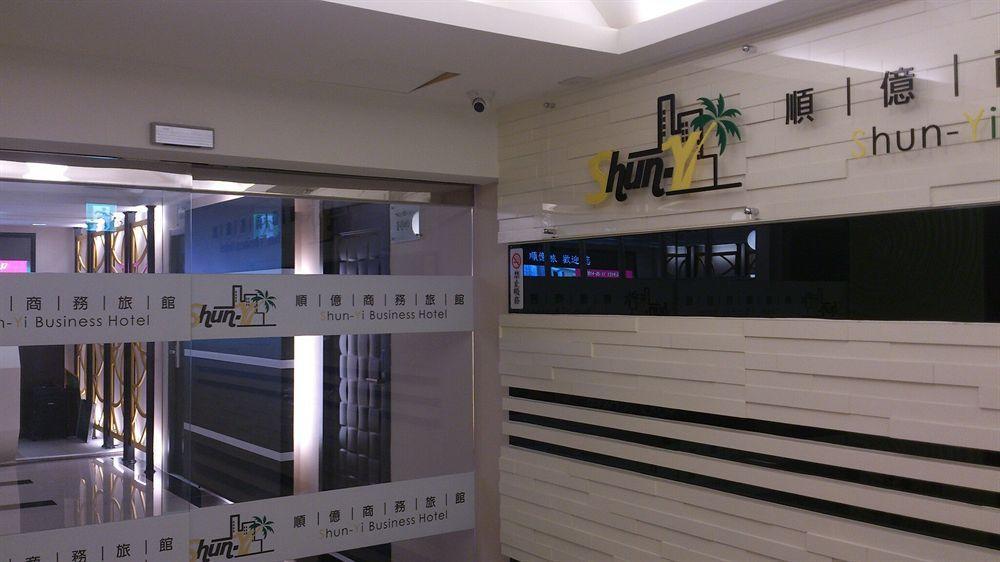 Shun-Yi Business Hotel Chiayi Exterior foto